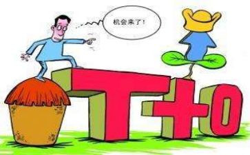 采购买卖合同7篇