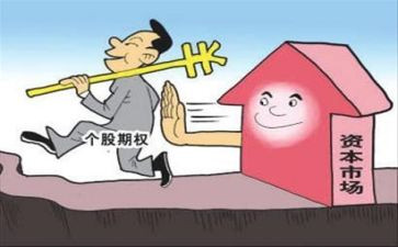 合同买卖模板优质8篇