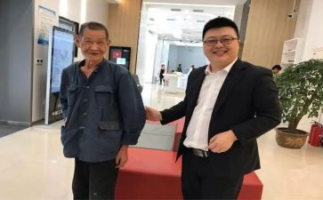 食堂满意调查报告8篇
