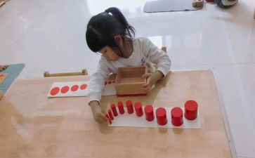 蒙氏学期主任工作计划7篇