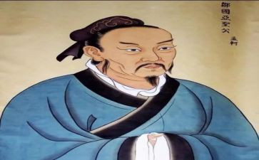 孟子心得体会800字5篇