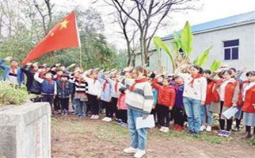 缅怀讲话稿优秀5篇