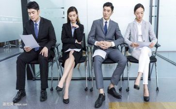 面试后让写心得体会7篇