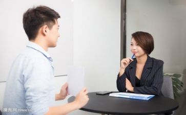 自我介绍面试3分钟范文7篇