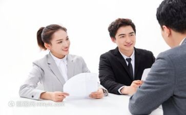 求职自我介绍面试模板6篇