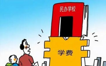 民办幼儿园年度工作总结6篇