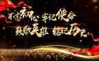《这一天,让我铭记》作文优质7篇