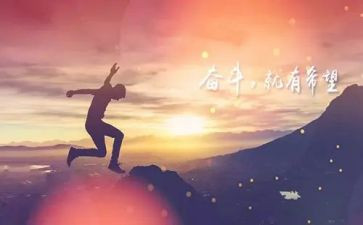 《名人》读后感通用6篇