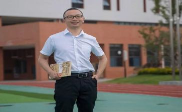 名师讲座心得8篇