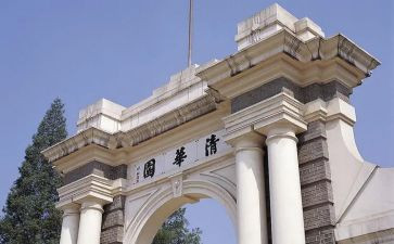 名校长讲话稿参考7篇