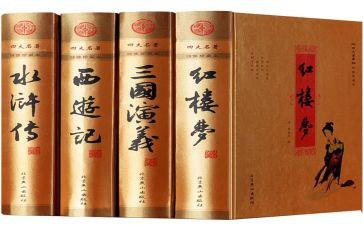读名著的读后感600字5篇