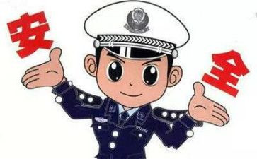 公安民警述职报告7篇