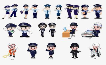 老民警的先进事迹6篇