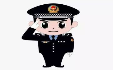 公安民警坚心得体会6篇