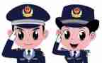 民警入职心得体会7篇