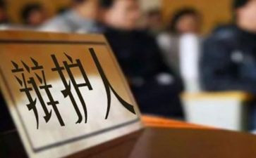 民事再审的申请书范文5篇
