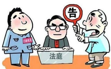 民事诉讼申请书6篇