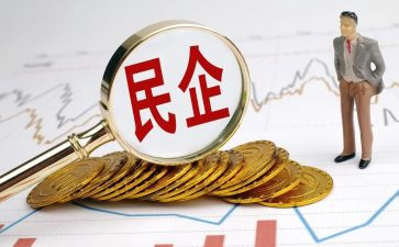民营医院办公室工作总结7篇