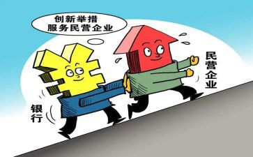 民营医院月工作计划6篇