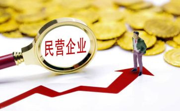 民营医院年终总结6篇