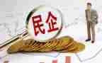 民营医院办公室工作总结7篇