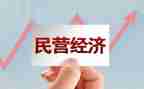 2024年民营医院年度总结6篇