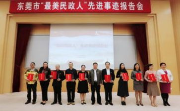 民政个人年终工作总结8篇