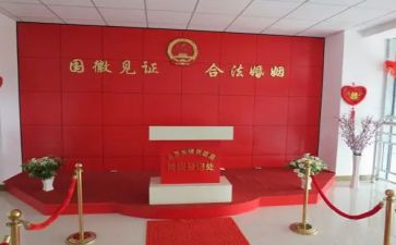 民政局的安全生产工作总结7篇