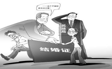 民政所2023工作计划优秀6篇