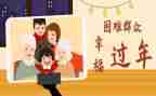 民政所2023工作计划8篇