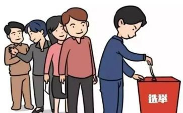 2024党员民主评议自我总结8篇