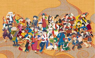 小学民族团结活动活动方案8篇