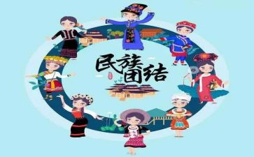 双创建民族团结工作总结7篇