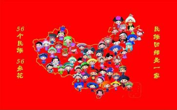县民族工作总结推荐6篇