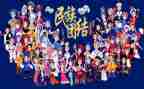 民族团结年活动总结7篇