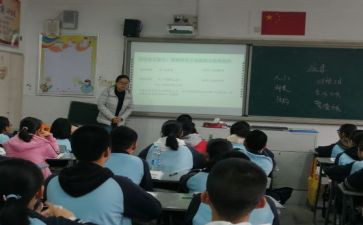 磨课的心得体会优秀5篇