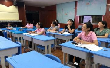 磨课的心得体会最新7篇