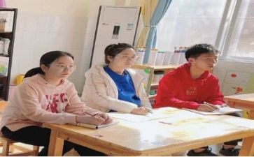 小学数学观摩课心得体会通用7篇