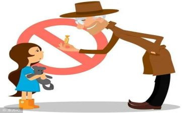 不跟陌生人走安全教案推荐7篇