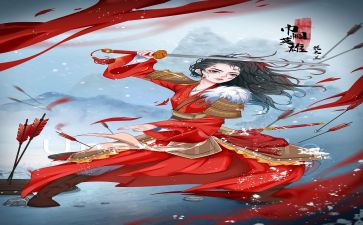 读花木兰的心得体会7篇