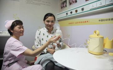 母乳喂养日宣传总结5篇