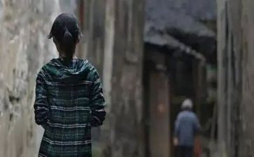 《目送》目送读后感精选8篇