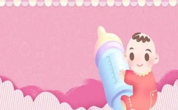 母婴店策划活动方案7篇