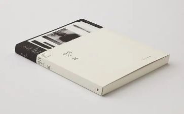 那一刻我幸福了作文8篇