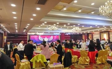 公司年会5分钟讲话稿5篇