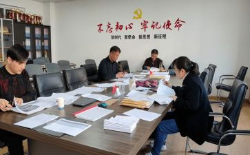 九年级数学上学期工作总结7篇