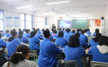 九年级年级会讲话稿8篇