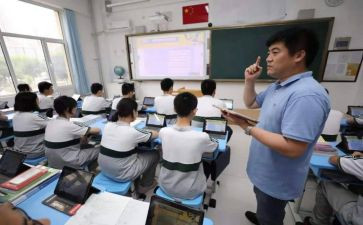 高三开学年级主任讲话稿6篇