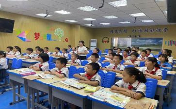 一年级班主任考核个人总结8篇