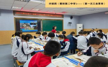 年级主任年终工作总结8篇